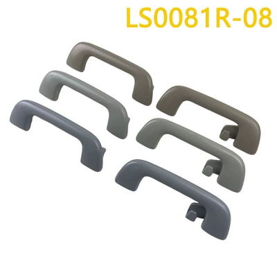 Armrest, handle, handle: Suitable for Toyota