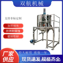 ����Һ�w����C ʳƷ�u���ǝ{����Ͱ ����׃�l���IҺ�w����C