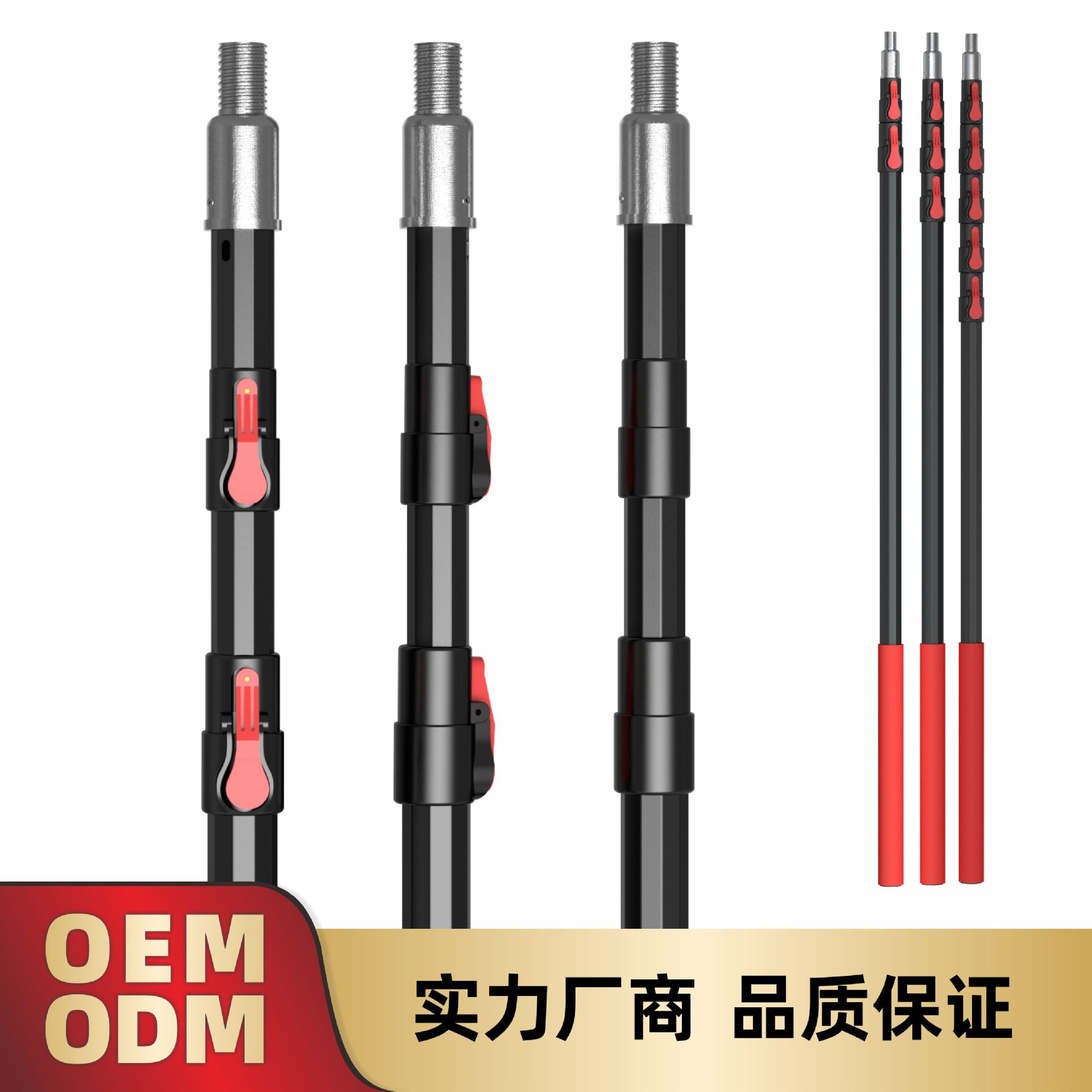 1~10.8米高强度铝合金伸缩工具延长杆十边形多功能伸缩杆孔位锁定