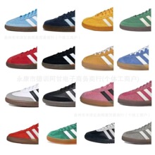 2025莆田外贸纯原Samba德训鞋男女阿迪得训鞋百搭小白鞋运动休闲