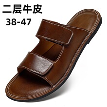 ���uͨ�羳��ʿ��Ь�ļ��⴩��Ƥһ�֛����д�a4647ܛ��ɳ����Ь