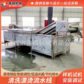 休闲食品加工;果蔬加工设备;箱式干燥设备