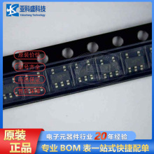 ȫ��ԭ�S MC74HC1G04DBVT1G SC-74A оƬ  һվʽ��� �r������ԃ