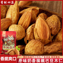 �͵�ľ�Թ���150�˹����ʰ�̹ľԭζ�ǟo���Ӱ��_ľ���������l؛