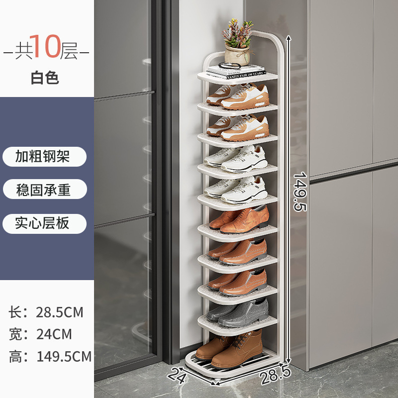 Estante de zapatos puerta doméstica multicapa simple pequeño estante de almacenamiento estrecho alquiler dormitorio ahorro de espacio armario de zapatos plegable de hierro forjado
