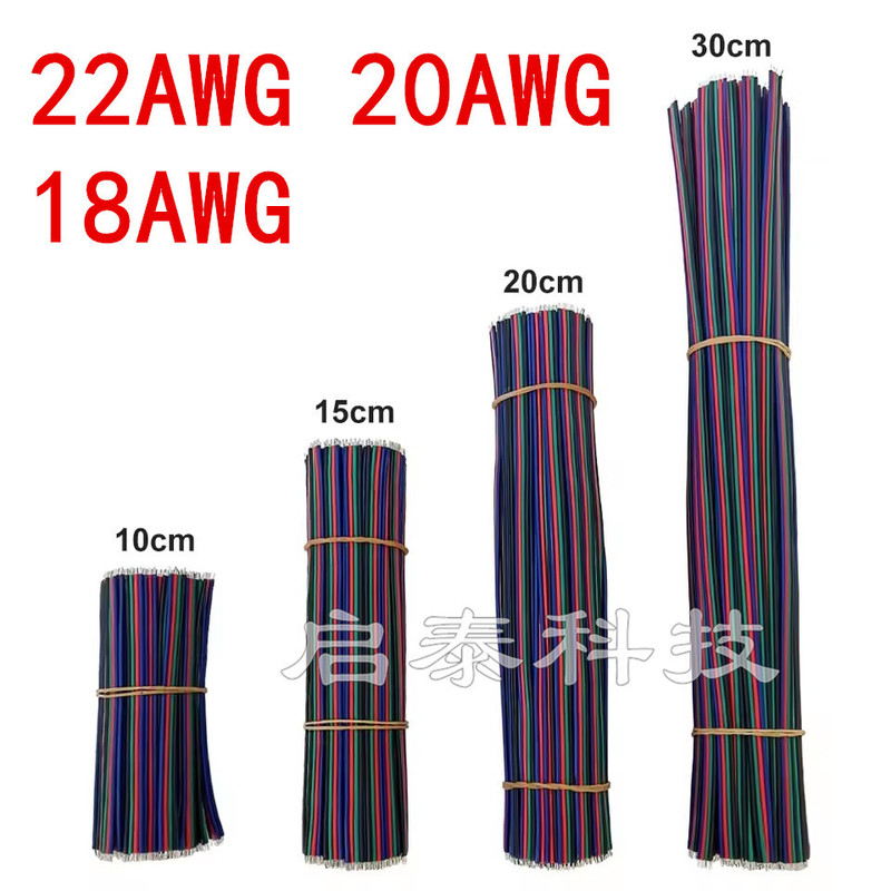 Led Lamp Strip Rg Parallel Led Light Strip Connection Cable Light Strip Extension Cable 202224Awg4P Color Line Led Lamp Strip Rg Parallel Led Light Strip Connection Cable Light Strip Extension Cable 202224Awg4P Color Line