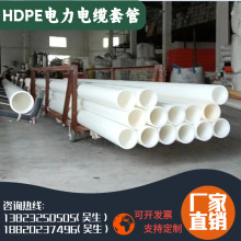 �����ǵ؅^PE�oˮ��PE���۹�PE��ˮ��PE�����|�ܣ��D���ܲ�