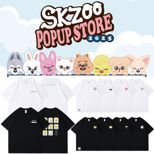 StrayKids2025���W��߅ͬ���·�����T�w�����|���ɿ�ͨӡ�������