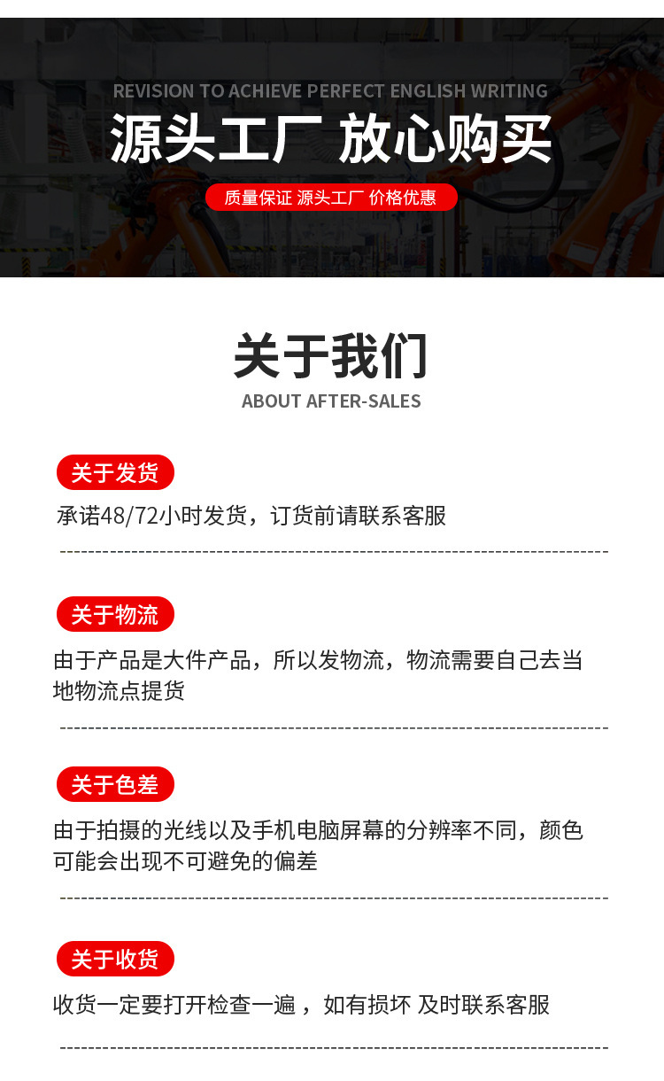 4dc4becb36bc5660512c906f574764