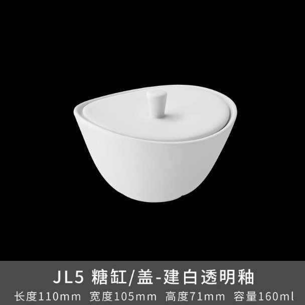 Transfronterizo de la cola de la perla de cerámica simple cubiertos blancos cálidos de forma especial platos domésticos platos de sopa platos cucharas