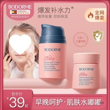 ؐͯaˮ˪˪׃wҺw鴺p˪