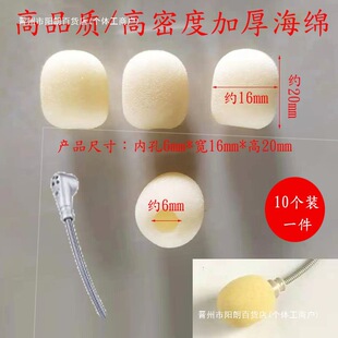 �׺��d��ͨ�ÿ�������ĭˮϴ�Sɫ�^�������LԒͲС�۷�U��������