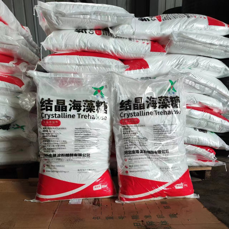 微信图片_202304030955526