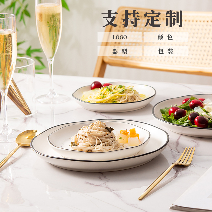 �羳����ƽ������ţ�������ݲ��̸߼����մɼ��ò�����ins����ֵ