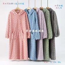 ���Ӻ� ��Ů��H����̺�����Ứ�Bñ�ҕ̺TV̺�l��̺