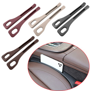 Car seat seam plug universal car interior leak-proof storage gap plug strip cross-border car products new car interior