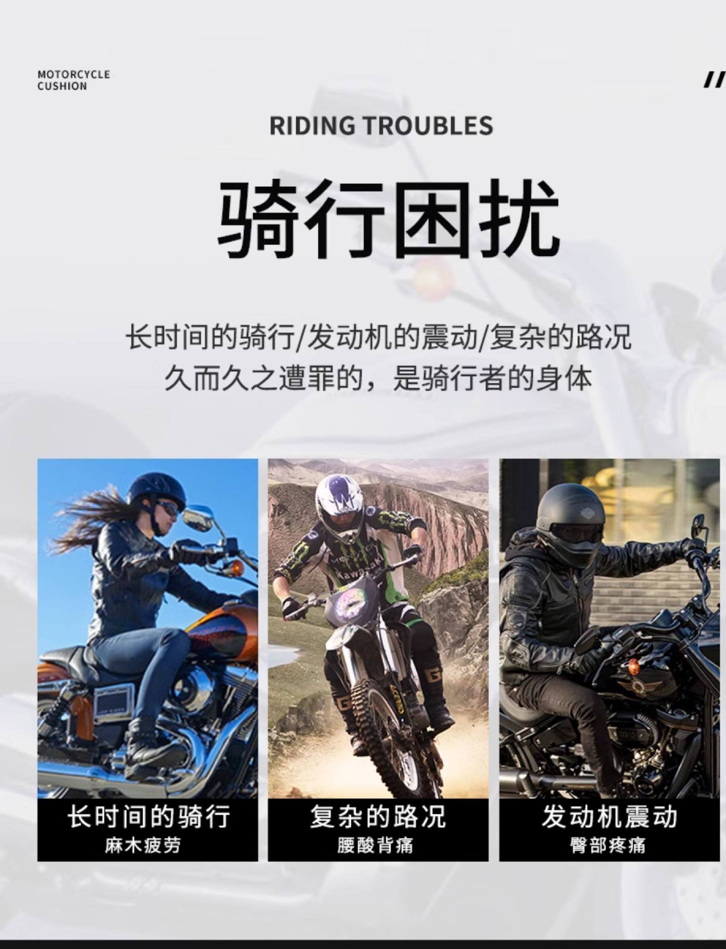Motorcycle Seat Cushion Cover, Motorcycle Cover, Heat Insulation Pad, Scooter Shock-Absorbing Heat Insulation Pad, Waterproof, Sun-Proof, Thickened Seat Cushion Cover