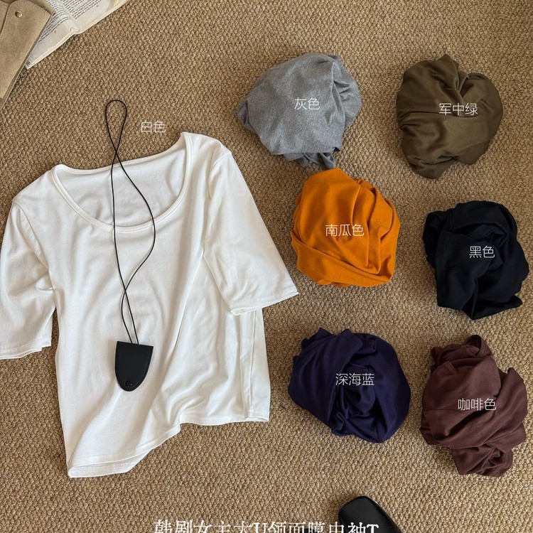 Korean Drama Female Lead's Deep U-Neck T-Shirt with Medium Sleeves, Loose Fit, Slimming, Versatile, Solid Color, Short-Sleeved Top, Sporty Casual Style