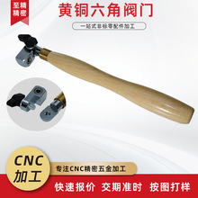 CNC�C�ӹ����⇊ɰ�����y�S�~�����y�Tֱͨʽ��������cnc�ӹ�