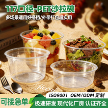 PET͸��ɳ����117�ڏ��������̲�ˮ��ɳ������������h��