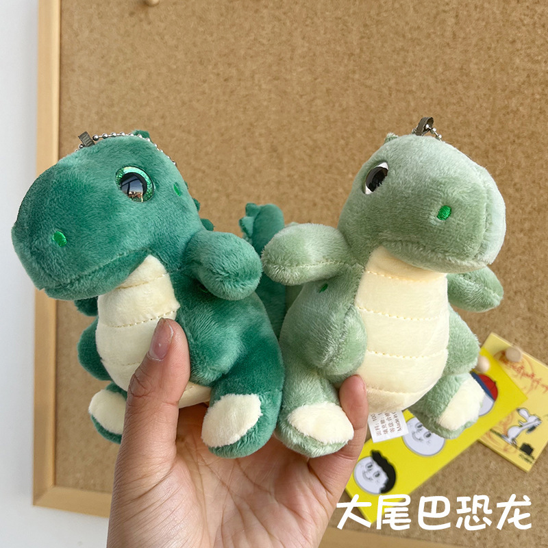 Innovative Big Tail Dinosaur Plush Pendant Keychain Accessories Clothing Backpack Doll Catch Doll Machine Toy