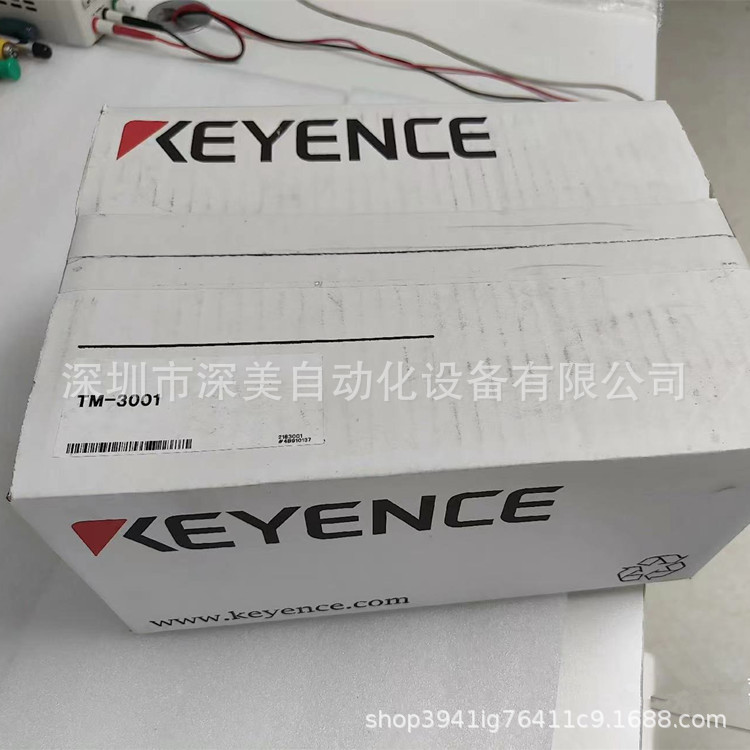 KEYENCE基恩士TM-3001,TM-3001P高速投影尺寸测量仪全新原装正品