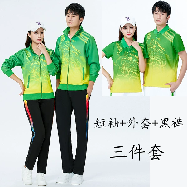 Green black set, trousers, 3 piece set