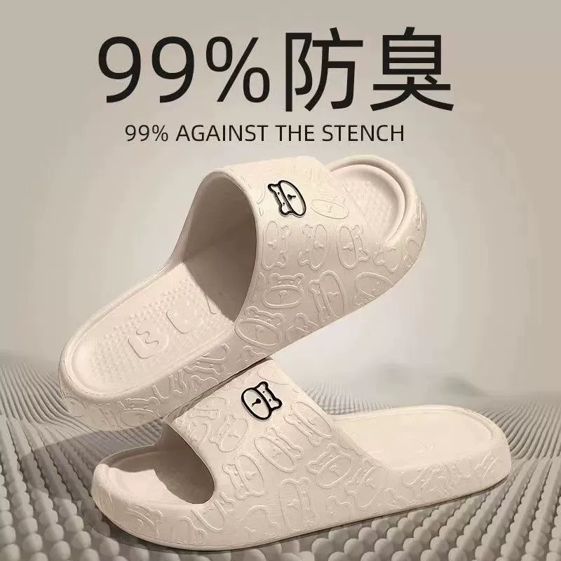 Наступайте на фекалии мультяшные тапочки женщины с толстой подошной 2023 летом