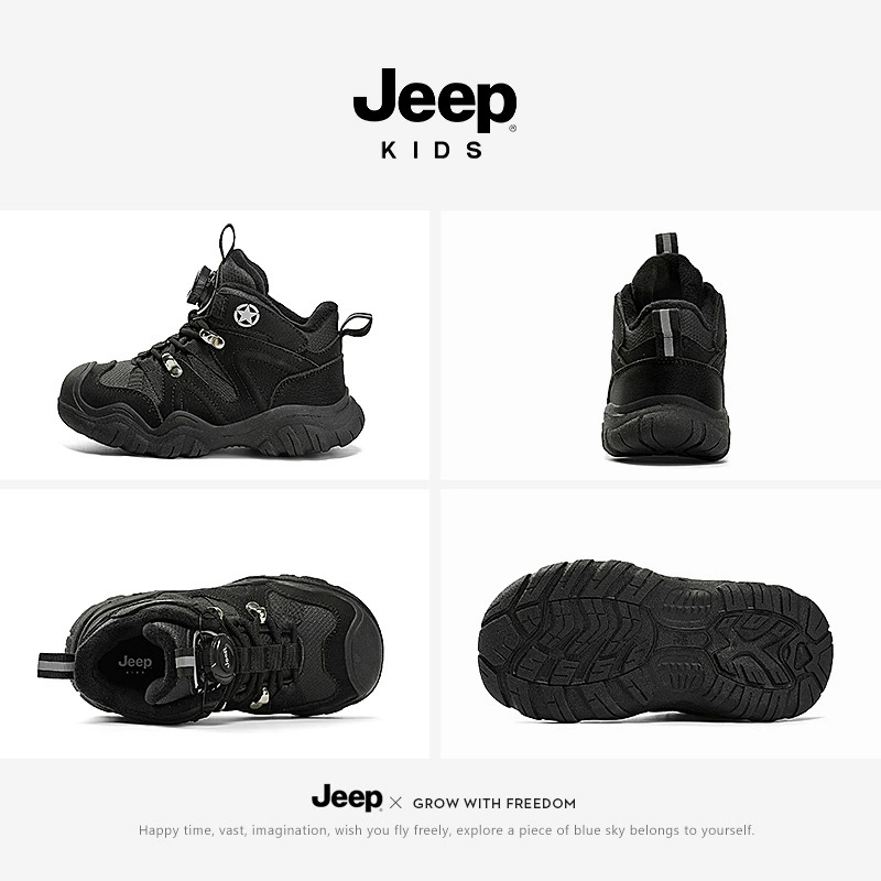 Jeep, детская теплая зимняя спортивная обувь для мальчиков, обувь