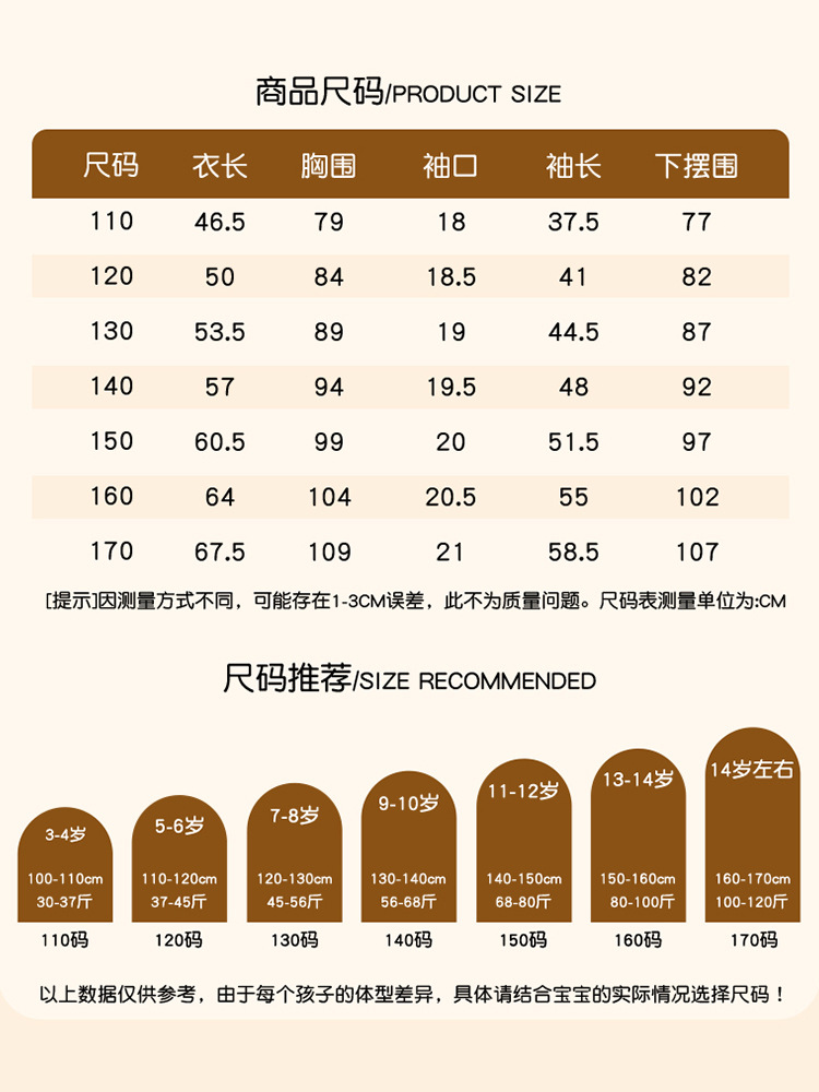 Hombres y niñas de alpaca y chaqueta de terciopelo para niños con chaqueta encapuchada de color sólido para niños mayores para engrosar la ropa de invierno cardigan al por mayor