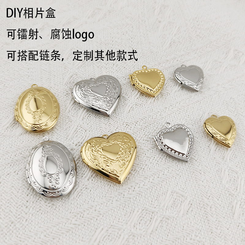 跨境热销DIY不锈钢相片盒 爱心圆形方形吊坠饰品配件项链现货批发