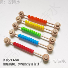 æµ����æµ���Ϛq���ذ嶴����2�q�������diy��������1