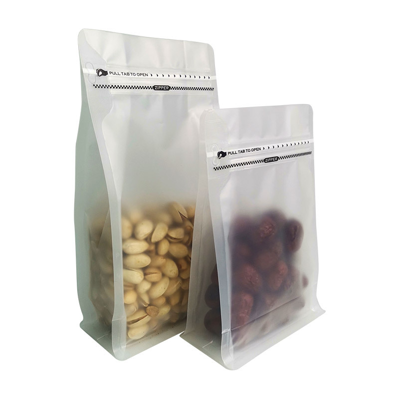 现货磨砂八边封侧拉链咖啡袋食品铝箔袋咖啡豆咖啡粉包装袋茶叶袋