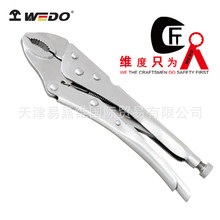 WEDO�S�Ȳ��P䓴����Q�͸��g���ЊA���и�P䓹����O��S��ֱ��