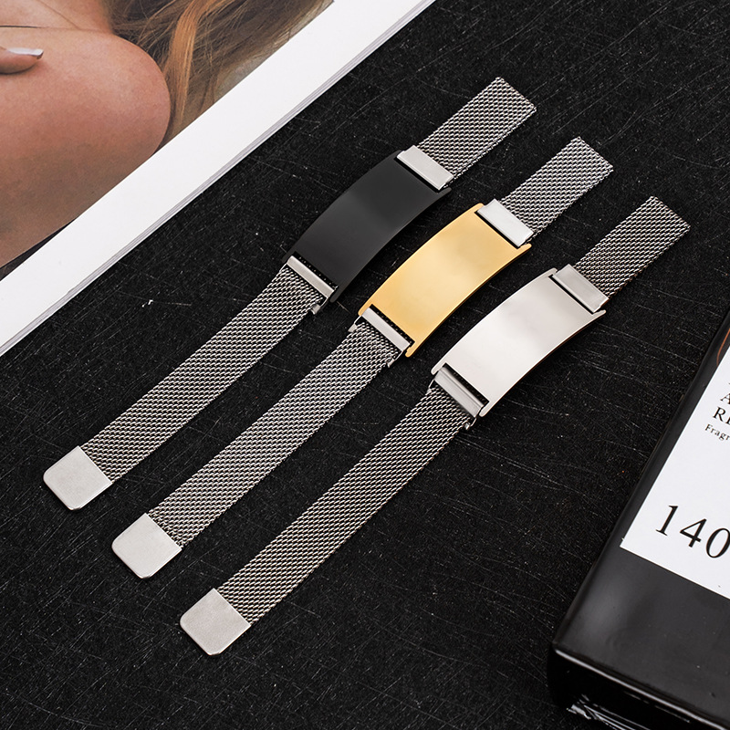 Woven Magnetic Metal Mesh Strap Milanese Universal Watch Strap Light Plate Personalized Engraving Couple Stainless Steel Wristband