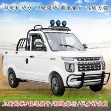 ¿¡Ƴ/p늙C/݆/d늄ƿ܇