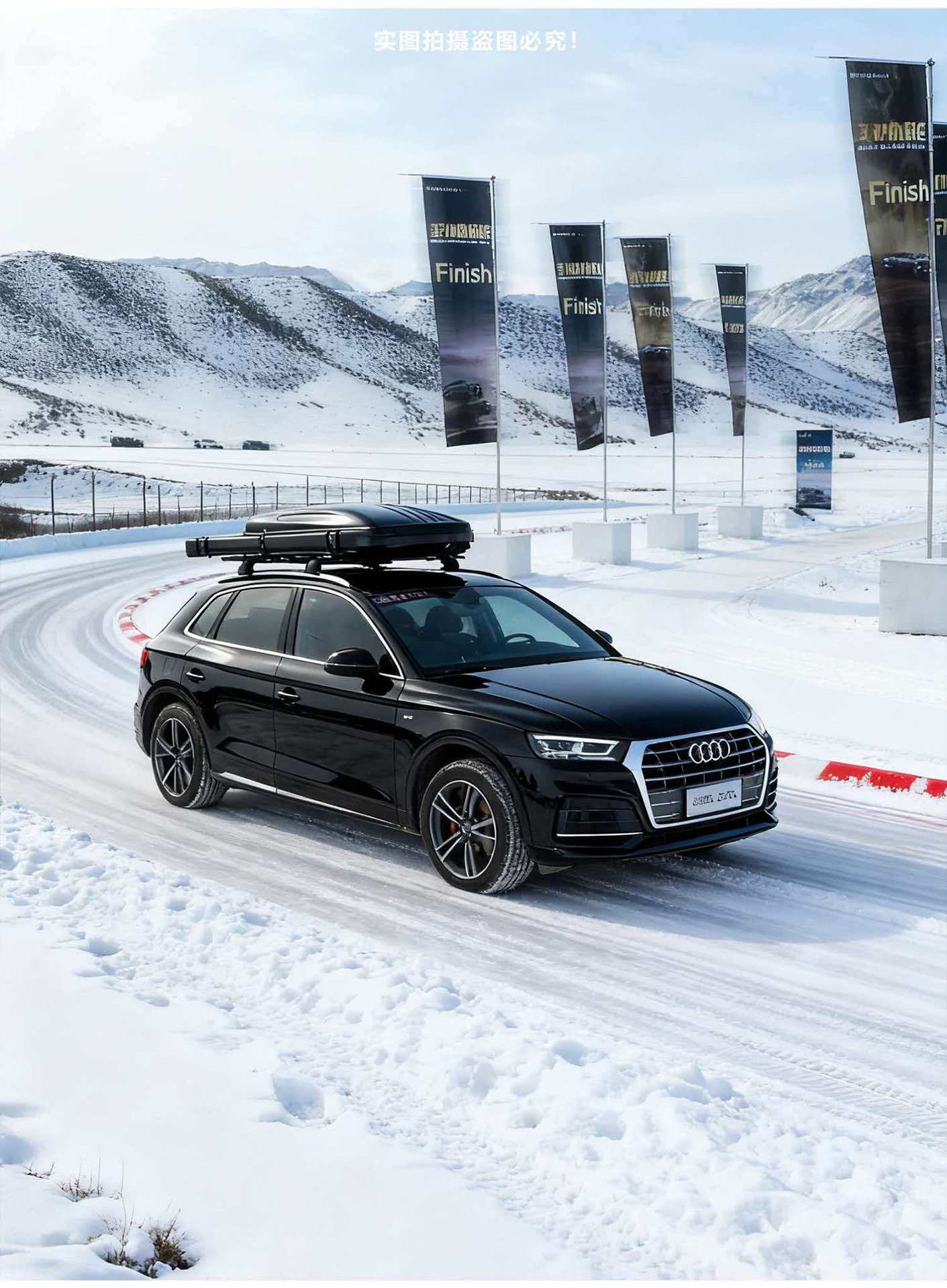 Ideal Special-Purpose Roof Box L7Suv Roof Luggage Box Large Capacity Off-Road Vehicle Roof Box Ultra-Thin Manufacturer Wholesale