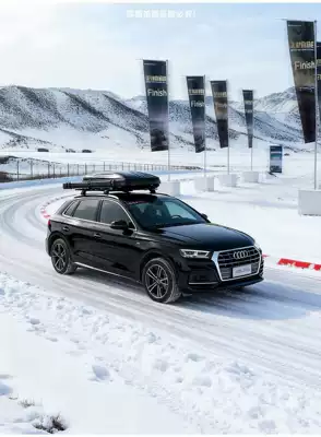 Ideal Special-Purpose Roof Box L7Suv Roof Luggage Box Large Capacity Off-Road Vehicle Roof Box Ultra-Thin Manufacturer Wholesale (Roof rack) - black-standard-550l-double-door-single-unit-dimensions-1638028-cm