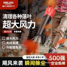 ���������ʽ���L�C�������L�C���ʹ��I�ßo�����ҙC�늱��L��