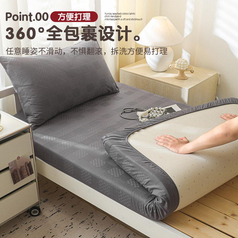 Sombrilla de cama jacquard de algodón de una sola pieza 100 dormitorio de estudiantes de algodón alquilado dormitorio especial lavable a máquina 25 estilos