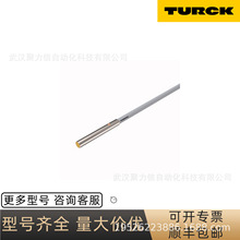 TURCK늸�ʽ������Bi1-EH04-AP6X�F؛TURCK�ӽ��_�P