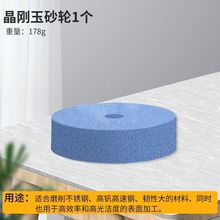 ̨ĥ��ʯ��̙C����C΢��ɰ݆�C����ƽ��ɰ݆3��75MM�ׄ���G̼