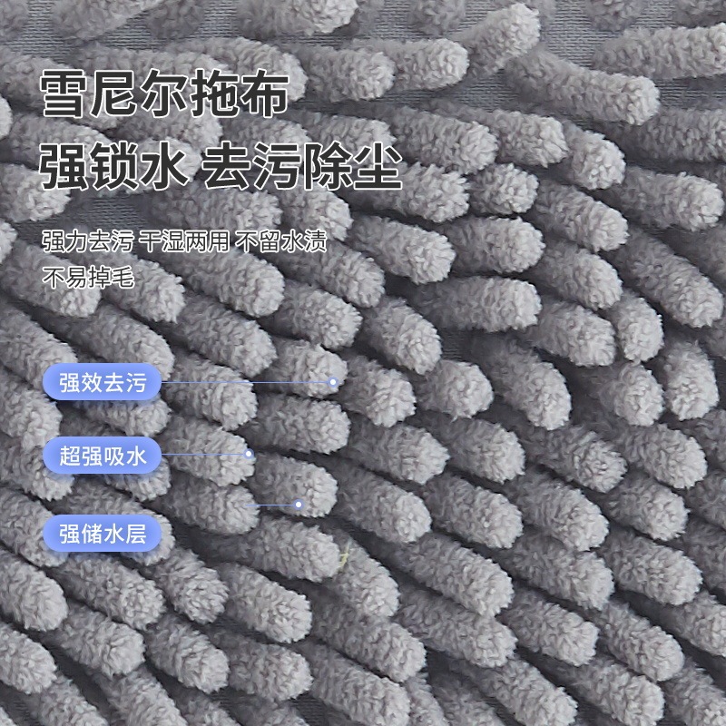 拖把一拖净家用免手洗新款平板懒人拖地神器干湿两用雪尼尔拖布|undefined