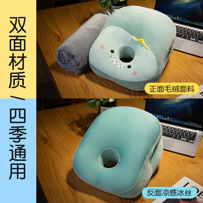 공룡