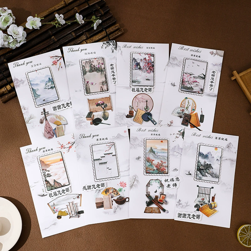 Greeting Card (Sansui) Chinese Style D1/D02/F02, Tassel & crystal-glue finish, folded 14×21.5 cm