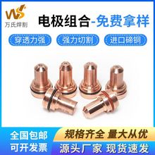 ���x���и����� ���� 늘O���22-1089늘O36-1088Ҏ���Rȫ