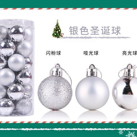 Navidad fiesta decoración 4/6/8cm barril chapado color bola de plástico decoración del árbol de Navidad bola colgante piezas