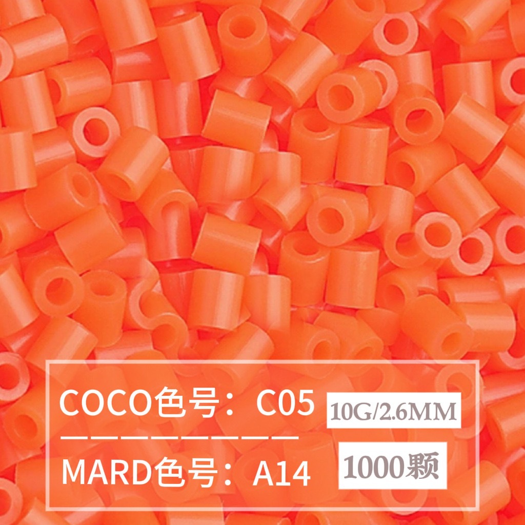 【A14】10g bag