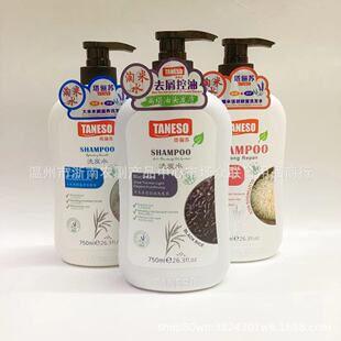 TANESO�����K����ˮϴ�lˮ750ml�����̝����׿���ϴ�l¶��؛���l