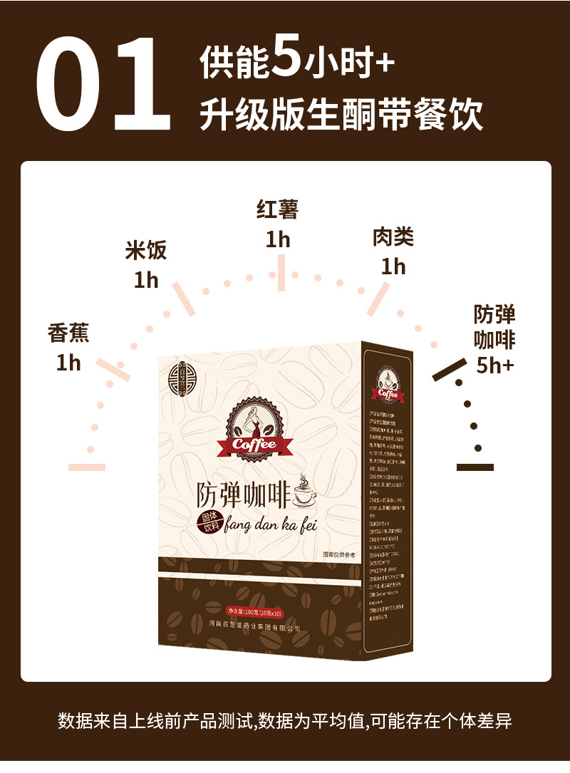 详情页_03.jpg